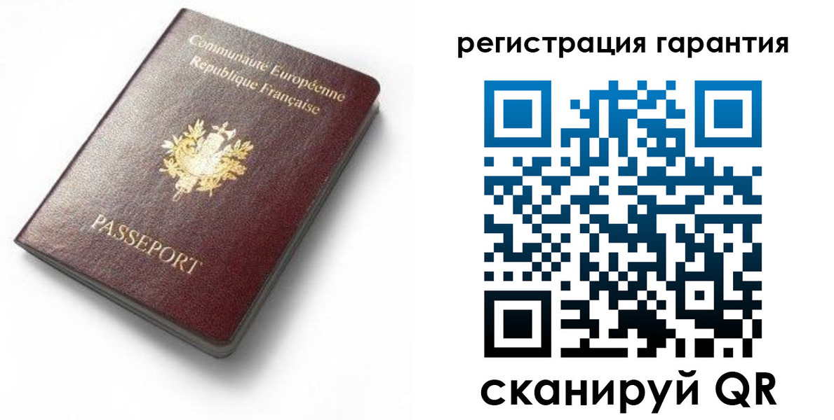 временная регистрация гарантия в Касимове