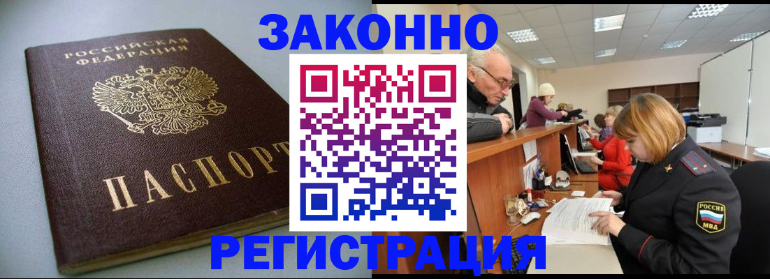 форма 3 в Касимове